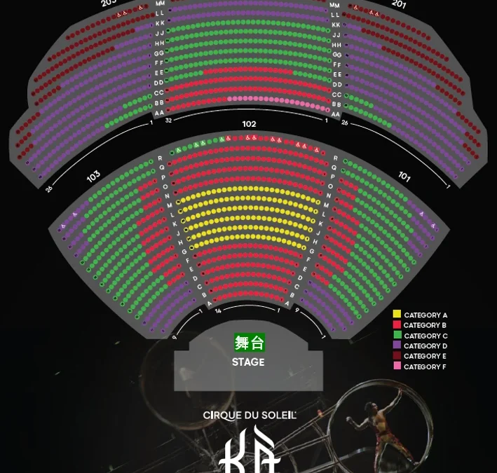KA Show – Seat Map with Categories